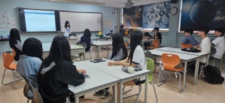 행사사진 < 알림마당 | 도당고등학교 도당고등학교