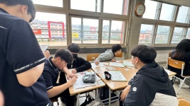 포토갤러리 < 학생마당 | 도당중학교 도당중학교