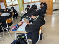 포토갤러리 < 학생마당 | 도당중학교 도당중학교