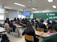 포토갤러리 < 학생마당 | 도당중학교 도당중학교