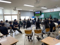 포토갤러리 < 학생마당 | 도당중학교 도당중학교