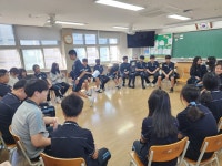 포토갤러리 < 학생마당 | 도당중학교 도당중학교