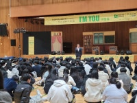 포토갤러리 < 학생마당 | 도당중학교 도당중학교