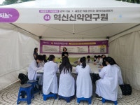 포토갤러리 < 학생마당 | 도당중학교 도당중학교