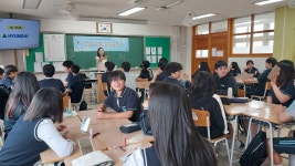 포토갤러리 < 학생마당 | 도당중학교 도당중학교