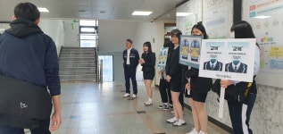 사진게시판 < 알림마당 | 덕산고등학교 덕산고등학교