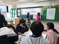 사진게시판 < 알림마당 | 덕산고등학교 덕산고등학교