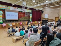 유치원행사 < 두리갤러리 | 부천두리유치원 부천두리유치원