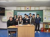 포토갤러리 < 학생생활 | 경기국제통상고등학교 경기국제통상고등학교