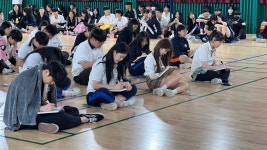 포토갤러리 < 학생생활 | 경기국제통상고등학교 경기국제통상고등학교