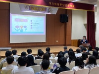 포토갤러리 < 학생생활 | 경기국제통상고등학교 경기국제통상고등학교