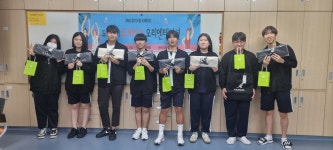 포토갤러리 < 학생생활 | 경기국제통상고등학교 경기국제통상고등학교