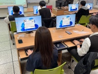 포토갤러리 < 학생생활 | 경기국제통상고등학교 경기국제통상고등학교