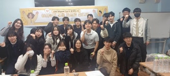 포토갤러리 < 학생생활 | 경기국제통상고등학교 경기국제통상고등학교