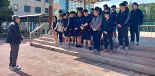 포토갤러리 < 학생생활 | 경기국제통상고등학교 경기국제통상고등학교