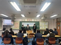 경기도형 도제교육 < 진로마당 | 경기국제통상고등학교 경기국제통상고등학교