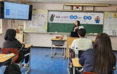 경기도형 도제교육 < 진로마당 | 경기국제통상고등학교 경기국제통상고등학교