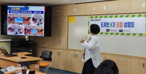 경기도형 도제교육 < 진로마당 | 경기국제통상고등학교 경기국제통상고등학교