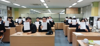 경기도형 도제교육 < 진로마당 | 경기국제통상고등학교 경기국제통상고등학교