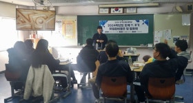 경기도형 도제교육 < 진로마당 | 경기국제통상고등학교 경기국제통상고등학교
