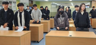 경기도형 도제교육 < 진로마당 | 경기국제통상고등학교 경기국제통상고등학교