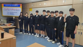경기도형 도제교육 < 진로마당 | 경기국제통상고등학교 경기국제통상고등학교