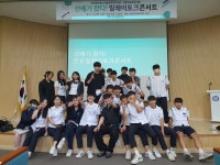 학교행사 < 홍보마당 | 경기경영고등학교 경기경영고등학교