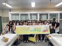 학교행사 < 홍보마당 | 경기경영고등학교 경기경영고등학교