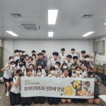 학교행사 < 홍보마당 | 경기경영고등학교 경기경영고등학교