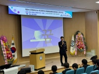 학교행사 < 홍보마당 | 경기경영고등학교 경기경영고등학교