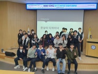 학교행사 < 홍보마당 | 경기경영고등학교 경기경영고등학교