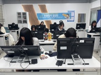 학교행사 < 홍보마당 | 경기경영고등학교 경기경영고등학교