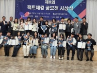 학교행사 < 홍보마당 | 경기경영고등학교 경기경영고등학교