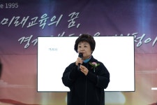 보도자료 < 보도자료 | 경기도부천교육지원청 경기도부천교육지원청