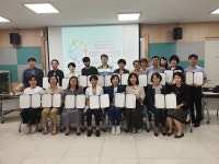 보도자료 < 보도자료 | 경기도부천교육지원청 경기도부천교육지원청