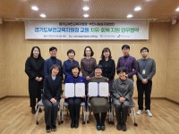 보도자료 < 보도자료 | 경기도부천교육지원청 경기도부천교육지원청