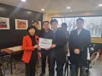 보도자료 < 보도자료 | 경기도부천교육지원청 경기도부천교육지원청