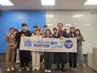 보도자료 < 보도자료 | 경기도부천교육지원청 경기도부천교육지원청