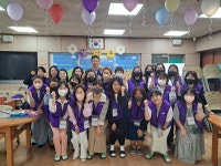 보도자료 < 학교소식 | 경기도부천교육지원청 경기도부천교육지원청