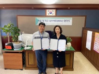 보도자료 < 학교소식 | 경기도부천교육지원청 경기도부천교육지원청