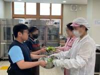 보도자료 < 학교소식 | 경기도부천교육지원청 경기도부천교육지원청