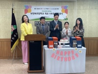 보도자료 < 학교소식 | 경기도부천교육지원청 경기도부천교육지원청