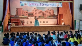 보도자료 < 학교소식 | 경기도부천교육지원청 경기도부천교육지원청