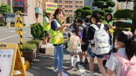 보도자료 < 학교소식 | 경기도부천교육지원청 경기도부천교육지원청