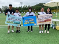 보도자료 < 학교소식 | 경기도부천교육지원청 경기도부천교육지원청