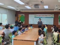 보도자료 < 학교소식 | 경기도부천교육지원청 경기도부천교육지원청