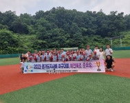 보도자료 < 학교소식 | 경기도부천교육지원청 경기도부천교육지원청
