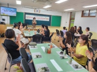 보도자료 < 학교소식 | 경기도부천교육지원청 경기도부천교육지원청