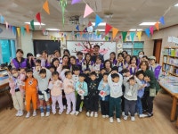 보도자료 < 학교소식 | 경기도부천교육지원청 경기도부천교육지원청
