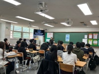 보도자료 < 학교소식 | 경기도부천교육지원청 경기도부천교육지원청